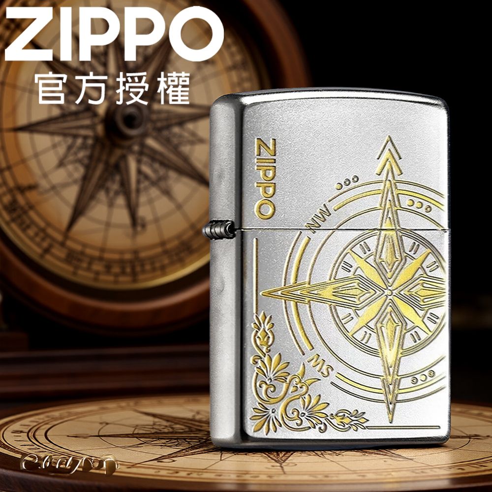Zippo 【官方授權店】love compass 愛情指南針防風打火機