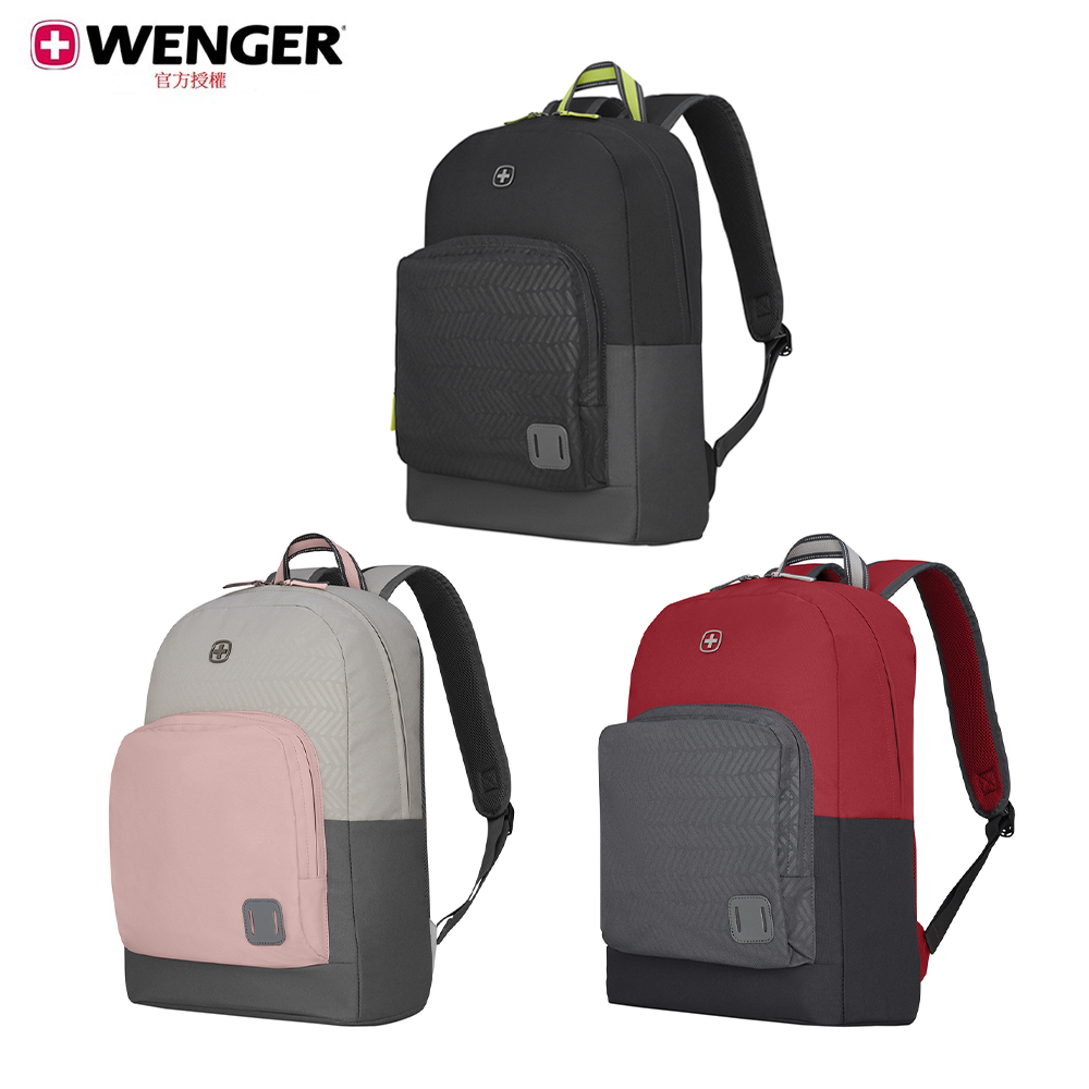 WENGER 威格 Crango 16吋 電腦後背包 黑/紅/粉 611979/611980/611982