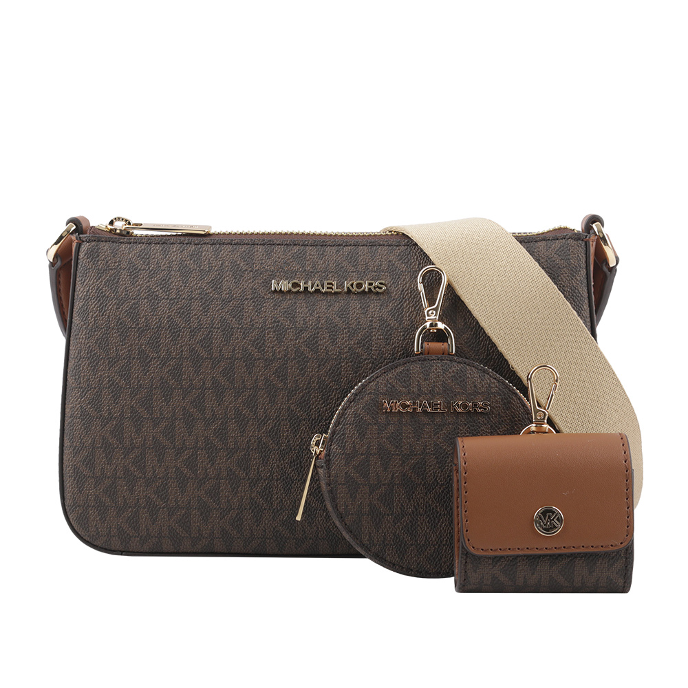 Michael Kors Michael Kors 金字塗層帆布附小袋三合一斜背包(咖啡色)