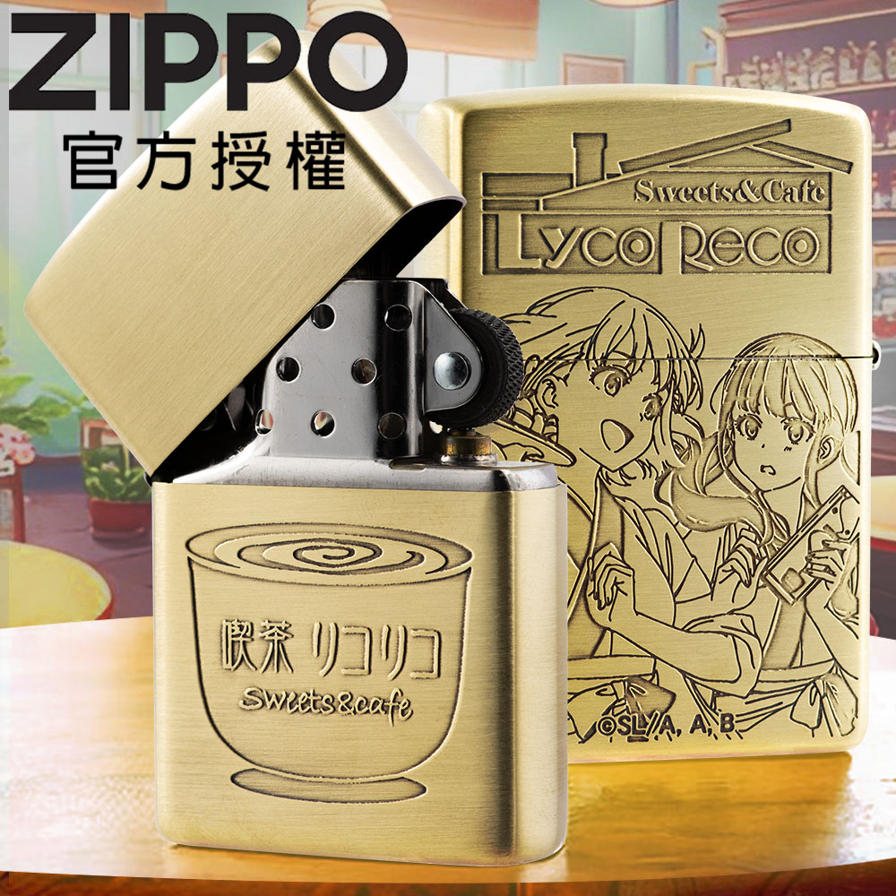 (日本代購)Zippo麻雀打火機 mahjong lighter