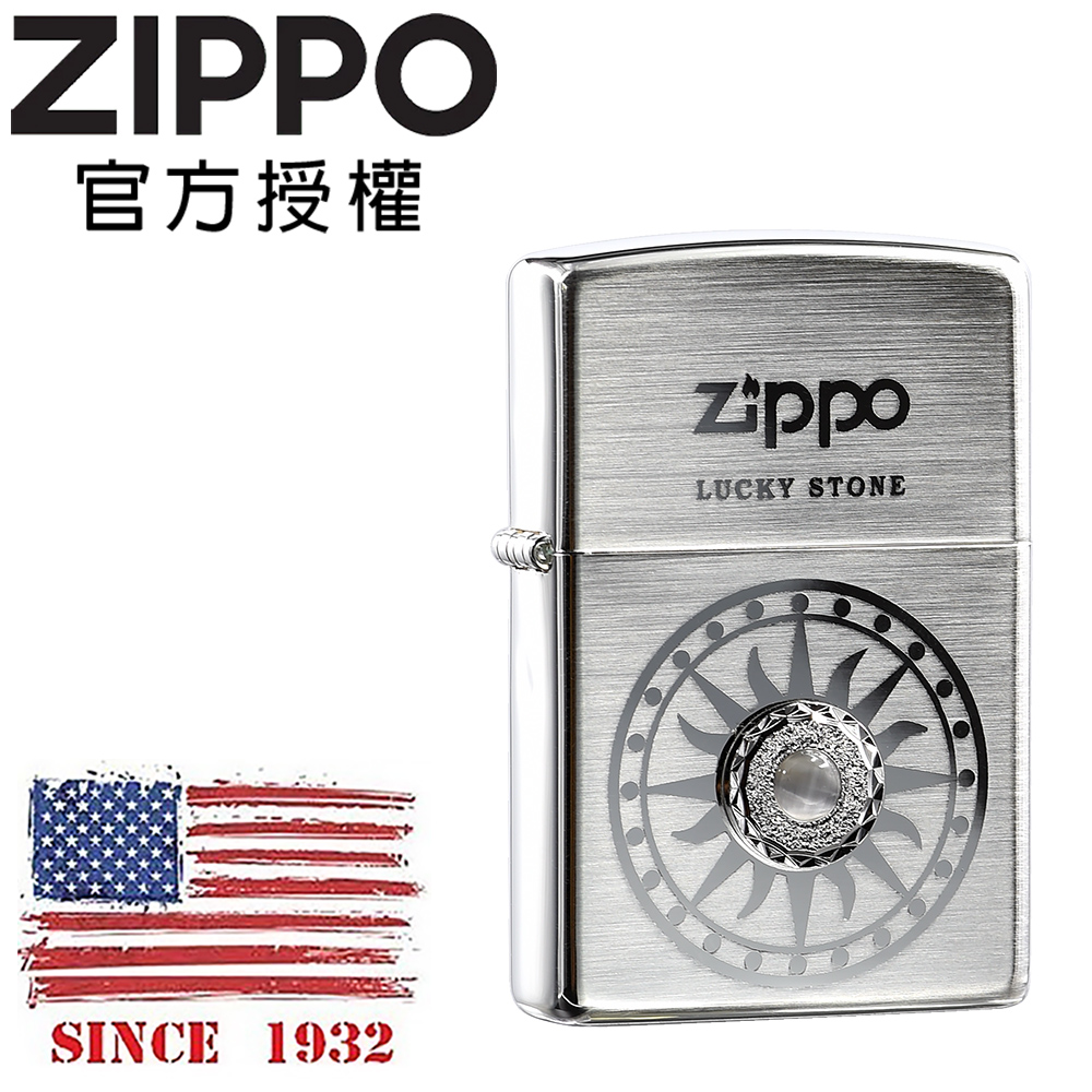 Zippo 【官方授權店】Lucky Stone(White)幸運之石(白)防風打火機