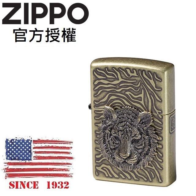 Zippo 【官方授權店】Tiger Eye Emblem(Gold) 鑽眼黃金之虎防風打火機