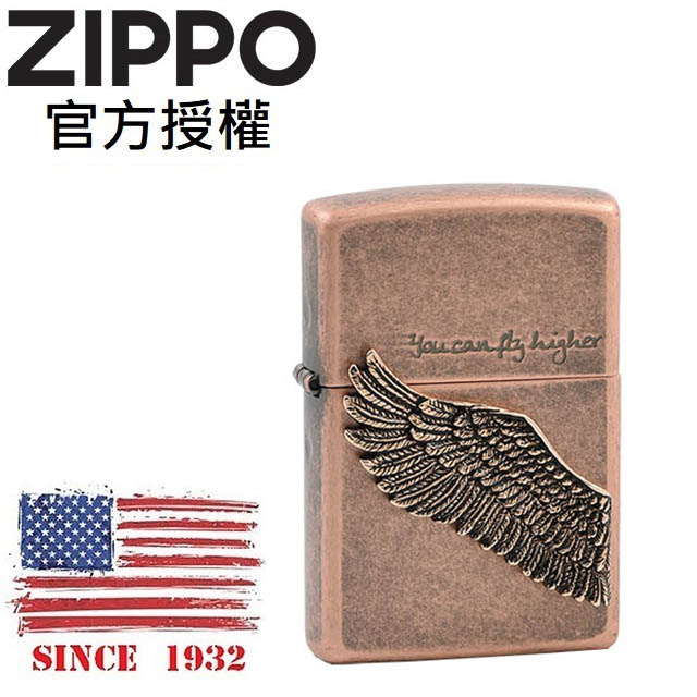 Zippo 【官方授權店】Higher CA (Copper Antique) 飛越之翼(古銅灰)防風打火機