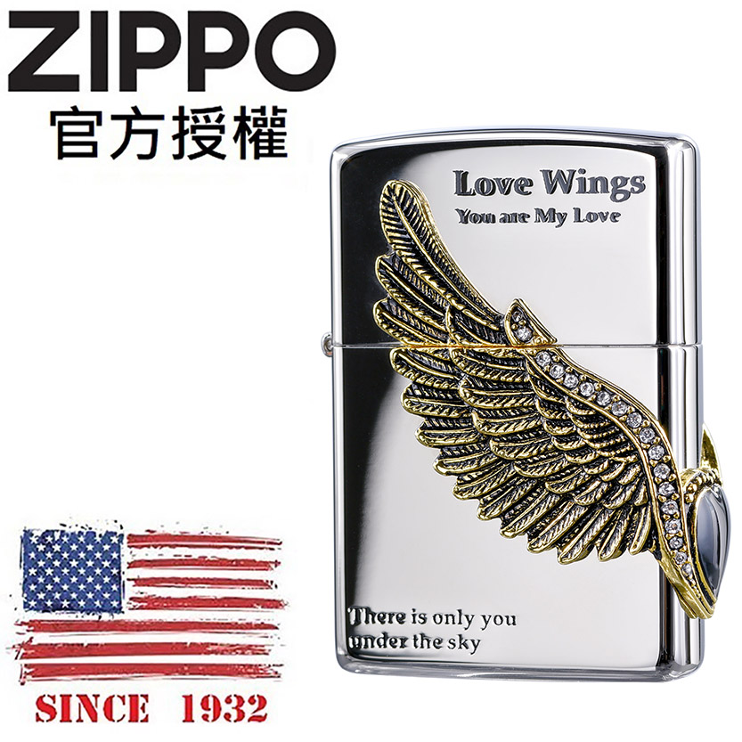 Zippo 【官方授權店】LOVE WINGS 2 NI 愛情之翼(亮銀)防風打火機
