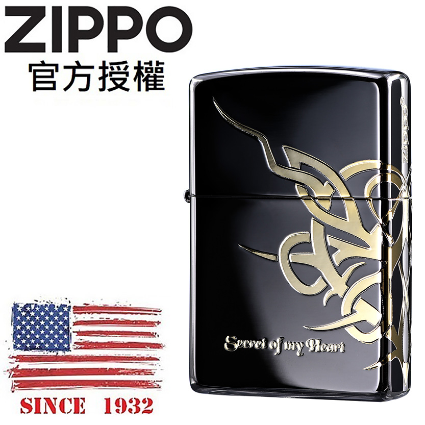 Zippo 【官方授權店】Secret Of My Heart 2(Gold) 心中的秘密(黑冰金)防風打火機