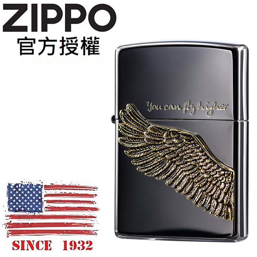Zippo 【官方授權店】HIGHER EMB(BLACK) 飛越之翼(黑冰)防風打火機