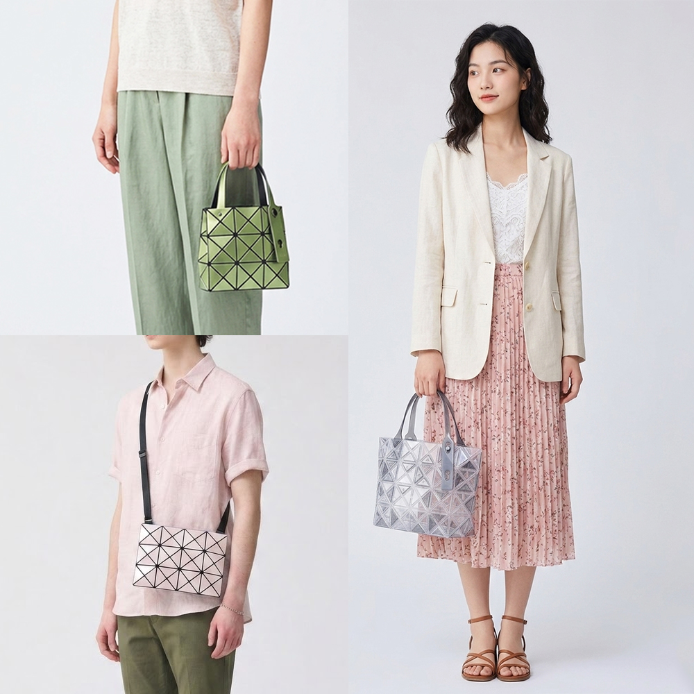 Issey Miyake 三宅一生 BAOABO CARAT 精選手提包/後背包-多色選