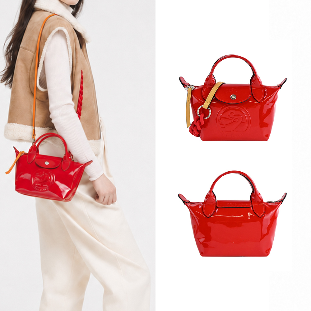 Longchamp LE PLIAGE CUIR系列小牛皮漆皮霧面防滑鍊帶兩用水餃包(迷你/朱紅)