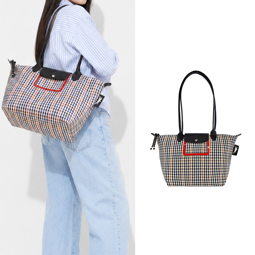 Longchamp LE PLIAGE 系列千鳥格紋帆布長把肩背/斜背包(海軍藍x白蘭地酒)
