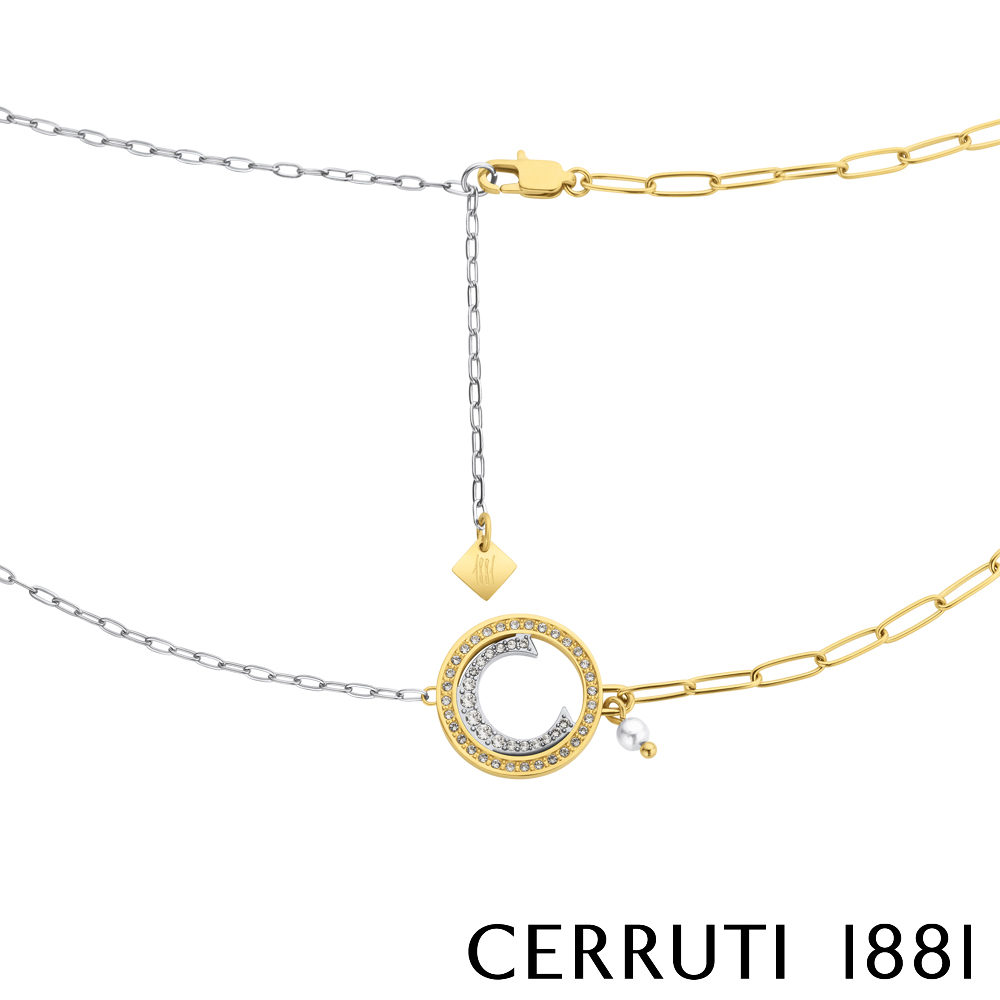 Cerruti 1881 義大利經典CRISTALES項鍊 限量2折 全新專櫃展示品 原廠禮盒包裝(CN1402)