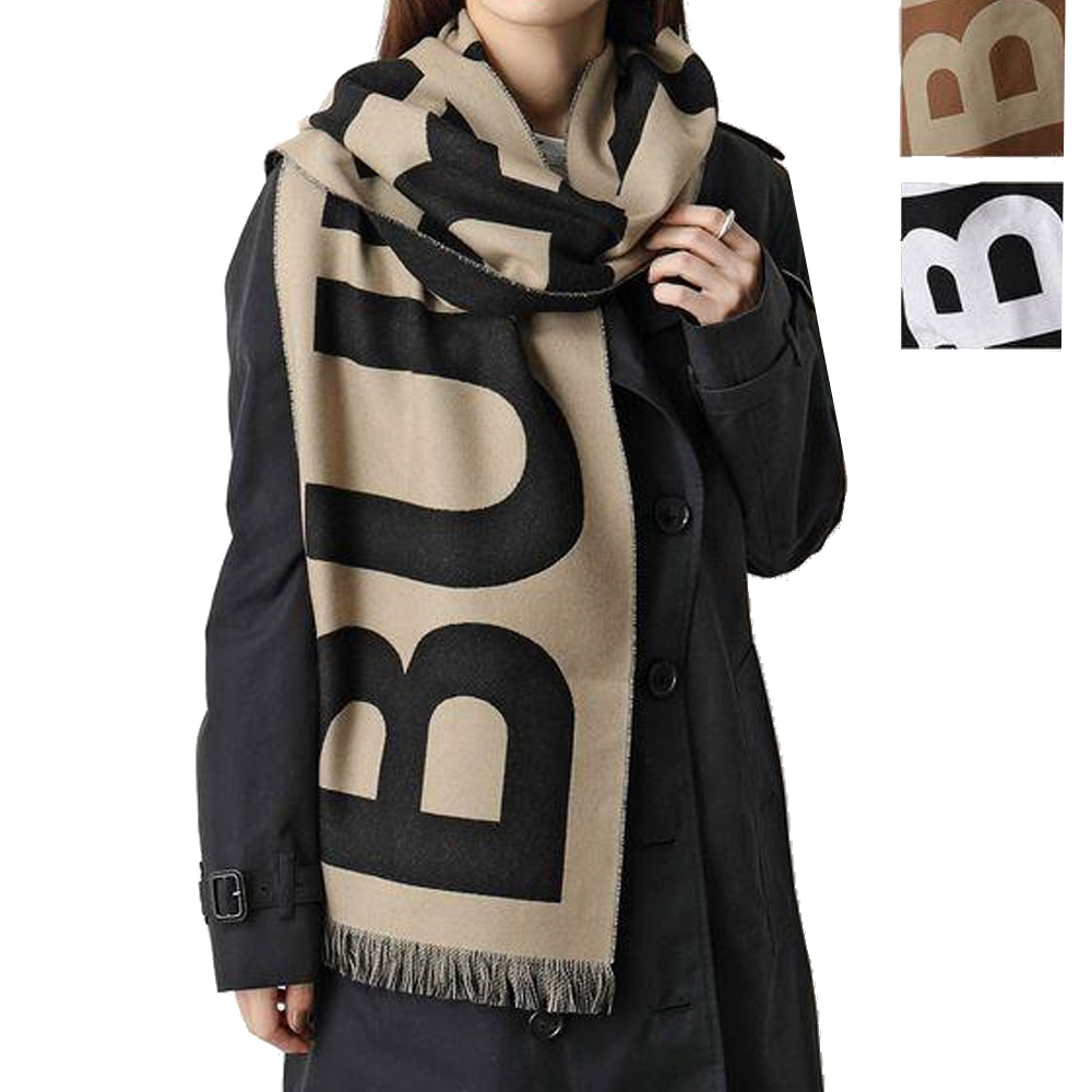 BURBERRY 巴寶莉經典LOGO羊毛針織毛帽(任選) - PChome 24h購物