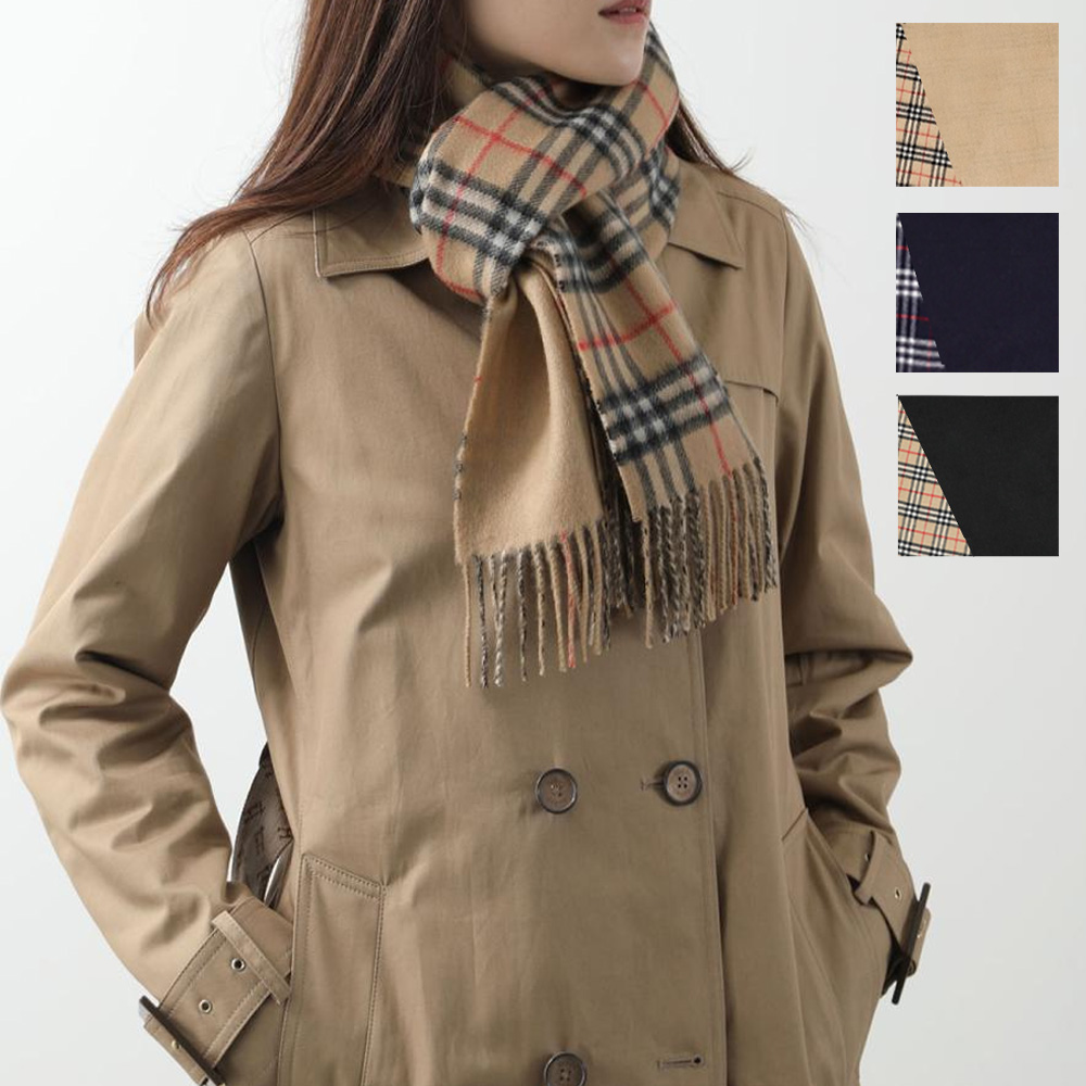 BURBERRY 巴寶莉 雙面兩用格紋羊絨圍巾(任選)