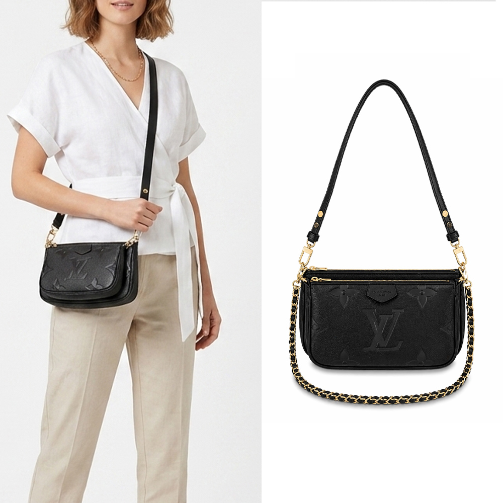 Louis Vuitton 路易威登 Multi Pochette Accessoires壓花牛皮混合式斜背袋(黑色)