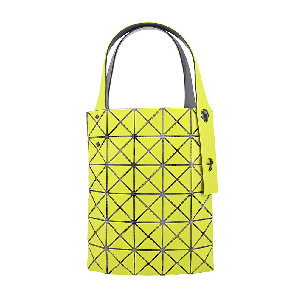 Issey Miyake 三宅一生 BAOABO雙色啞光迷你雙層手提包-黃綠X灰