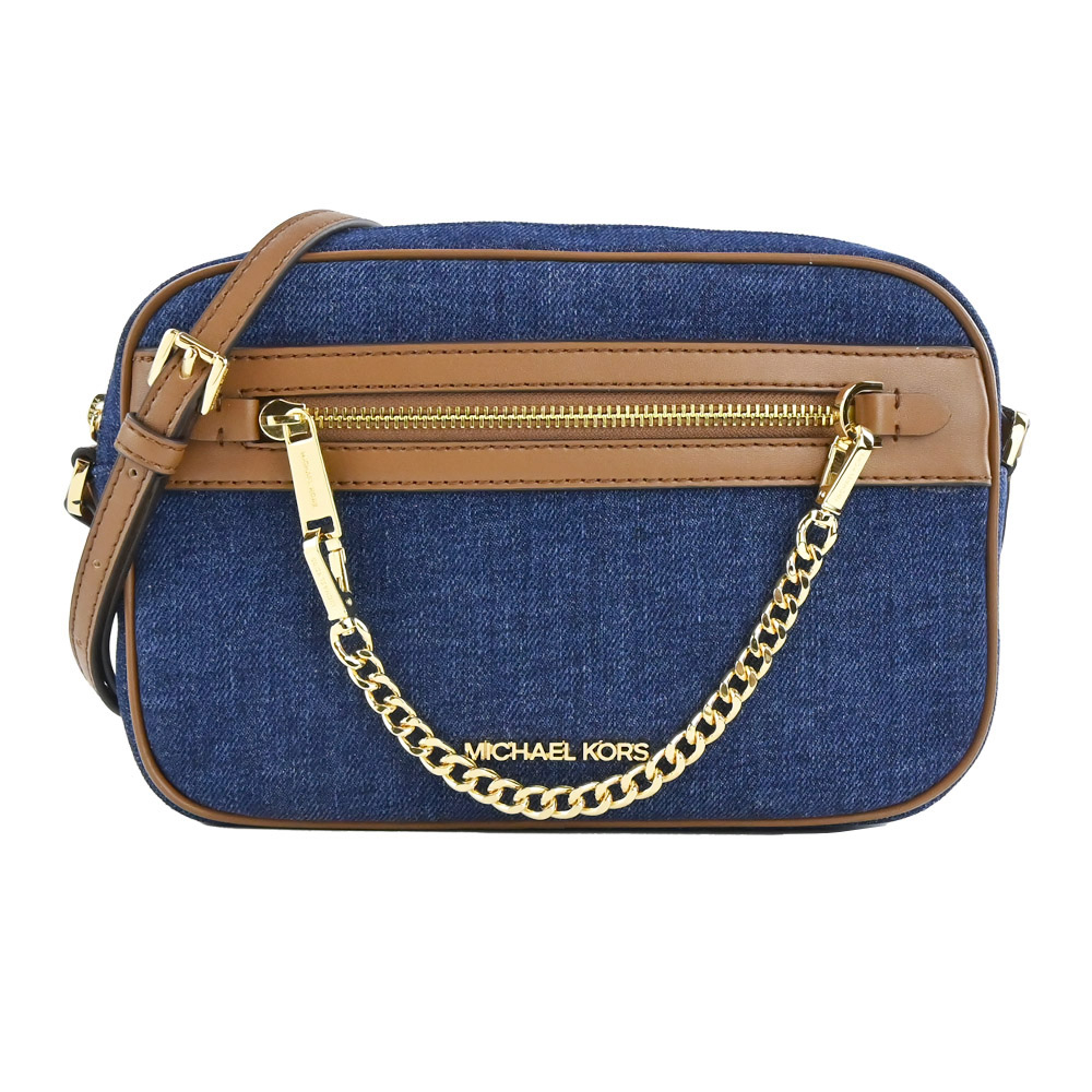 Michael Kors MK單寧掛鍊斜背包-大/藍