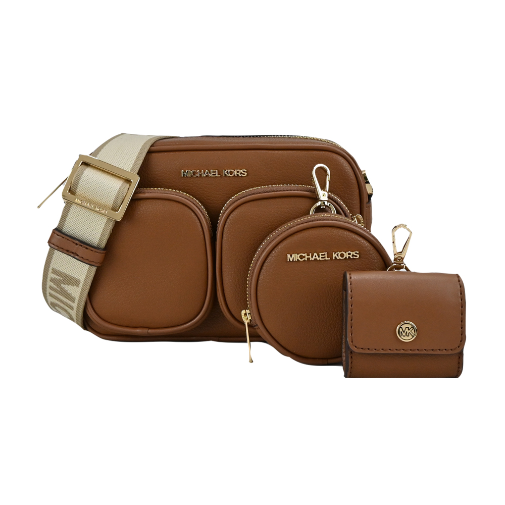 Michael Kors MK皮革三合一寬背帶斜背包-棕