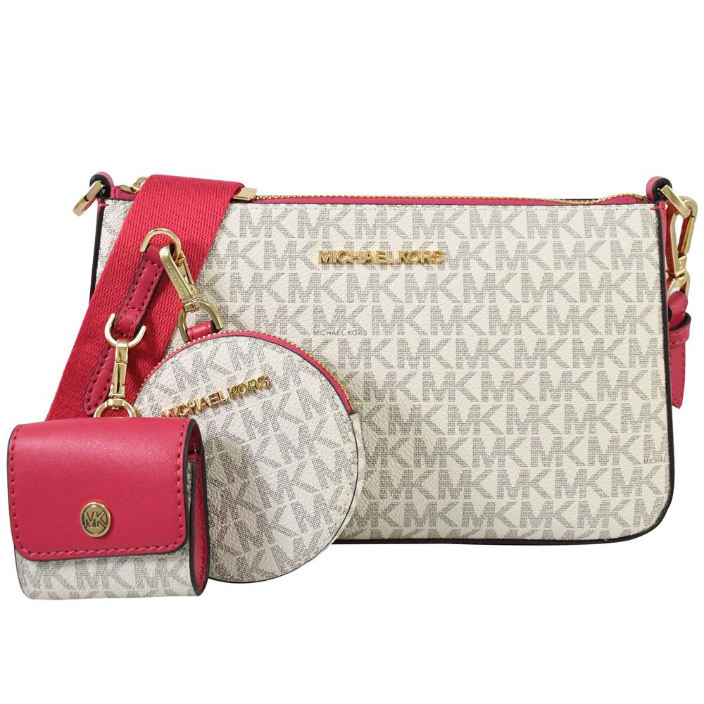 Michael Kors JET SET TRAVEL印花三合一斜背包.白/桃邊