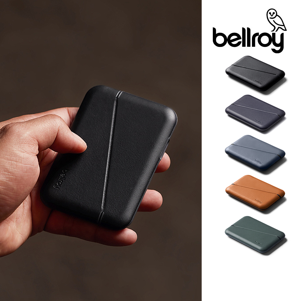 Bellroy Flip Case RFID 硬殼磁吸卡盒(WFCB)