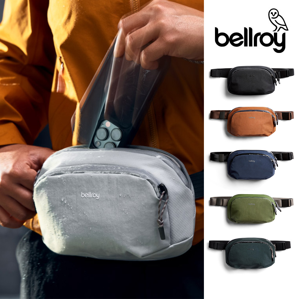 Bellroy Venture Hip Pack 1.5L 腰包/胸包二用包