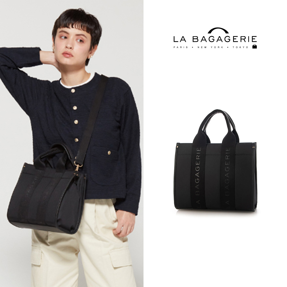 LA BAGAGERIE 雙帶LOGO兩用托特包(小/黑)