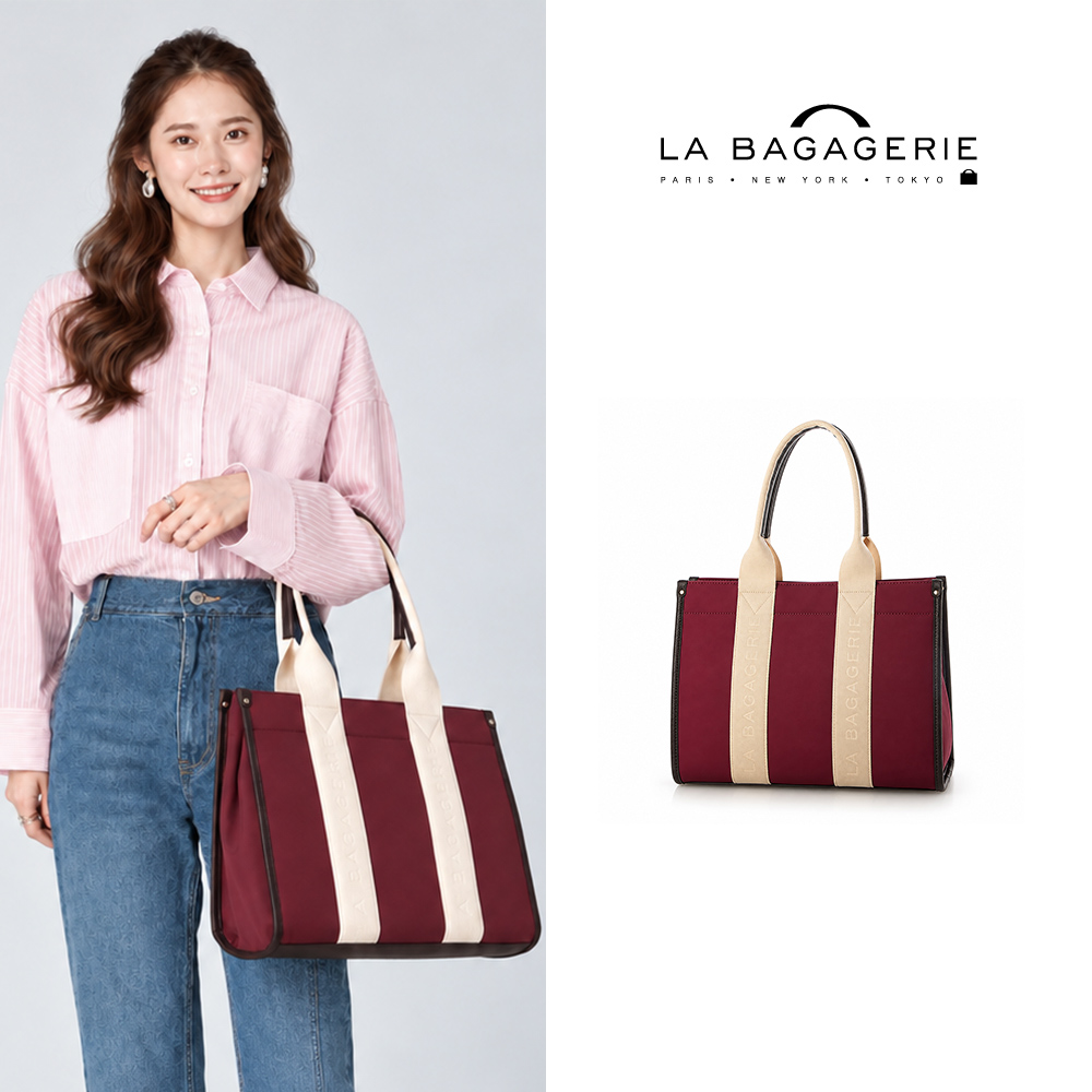 LA BAGAGERIE 雙帶LOGO手提托特包(中/酒紅)