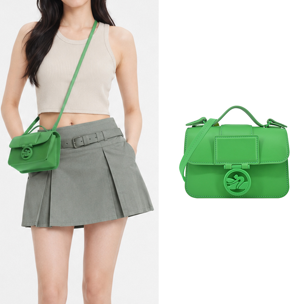 Longchamp BOX-TROT系列小牛皮同色LOGO翻蓋斜背包(迷你/野草綠)