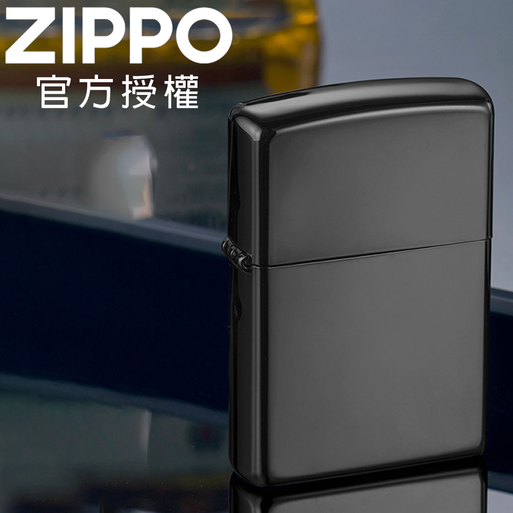 Zippo 【官方授權店】Classic Black Ice 經典黑冰(素面)防風打火機