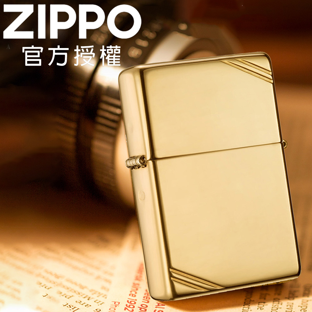 Zippo 【官方授權店】High Polish Brass Vintage with Slashes 古典銅鏡面防風打火機 ●加贈專用油