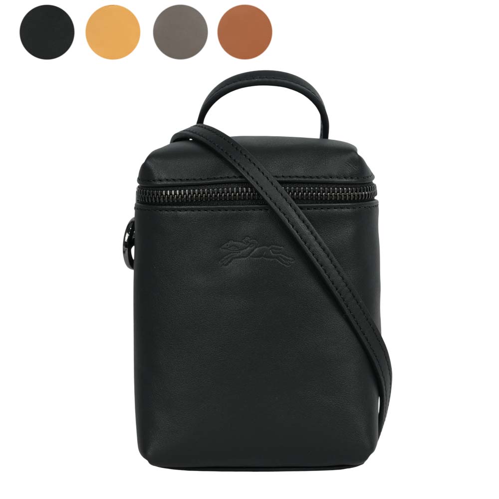 Longchamp Le Pliage Xtra XS 小牛皮拉鍊迷你手提/斜背二用包(任選)