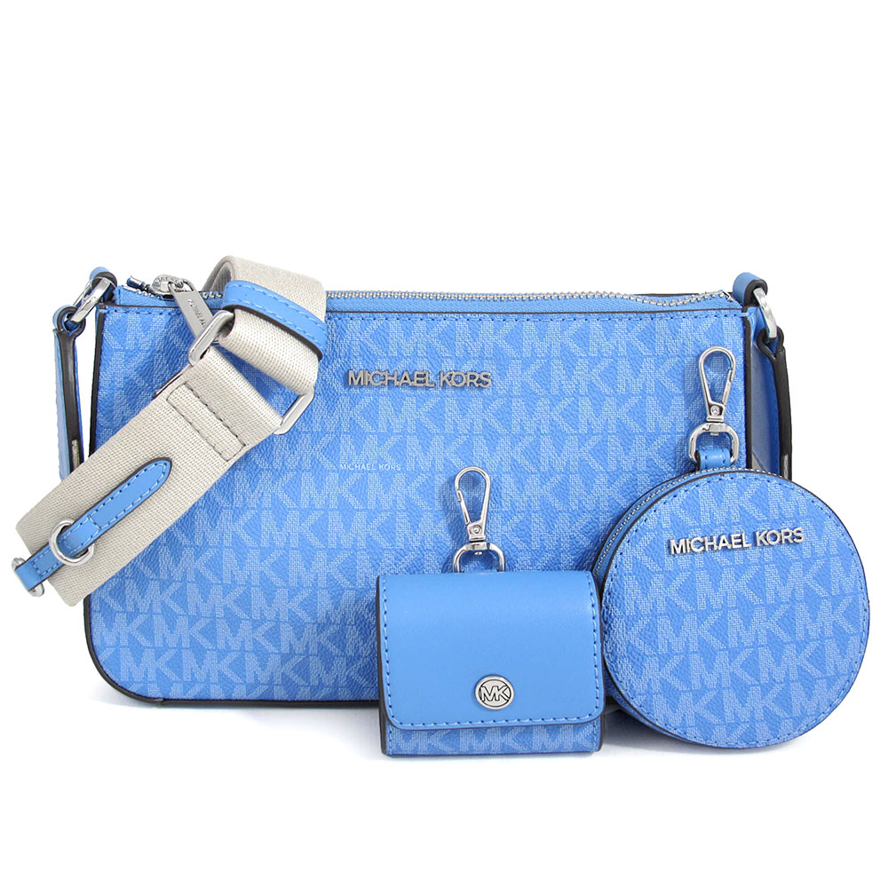 Michael Kors JET SET TRAVEL 銀字LOGO太平洋藍色防刮滿版三合一寬帶斜背包