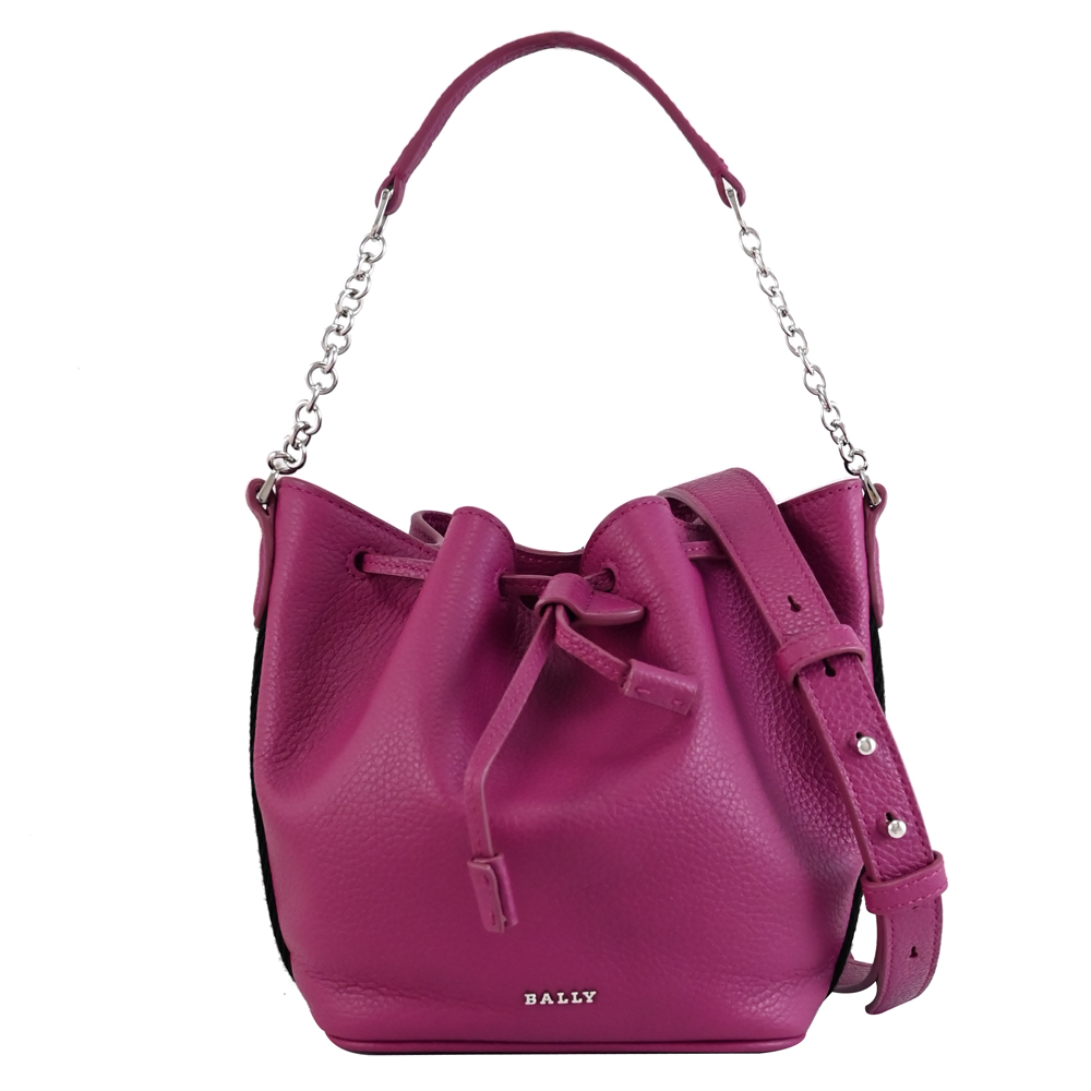 BALLY BALLM 金屬LOGO迷你兩用束口水桶包.紫