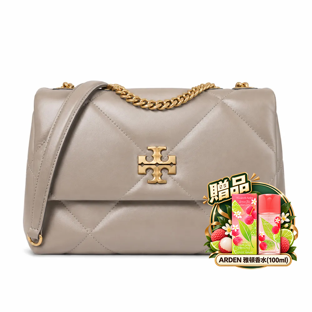 TORY BURCH KIRA 納帕皮革菱格紋翻蓋側背/肩背包(小/橡木灰)