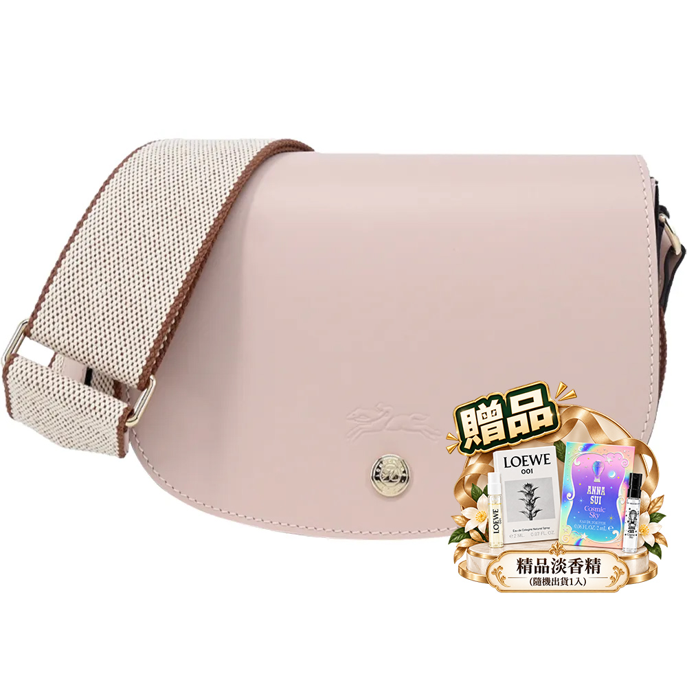Longchamp ÉPURE系列滑面小牛皮半月型斜背包(小/玫瑰粉)