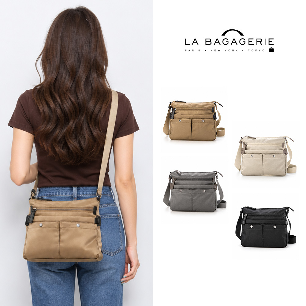LA BAGAGERIE 多功能斜背包(小/多選色)