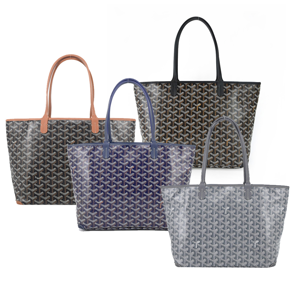 GOYARD 高雅德 ARTOIS帆布LOGO拉鍊購物包(多色選)