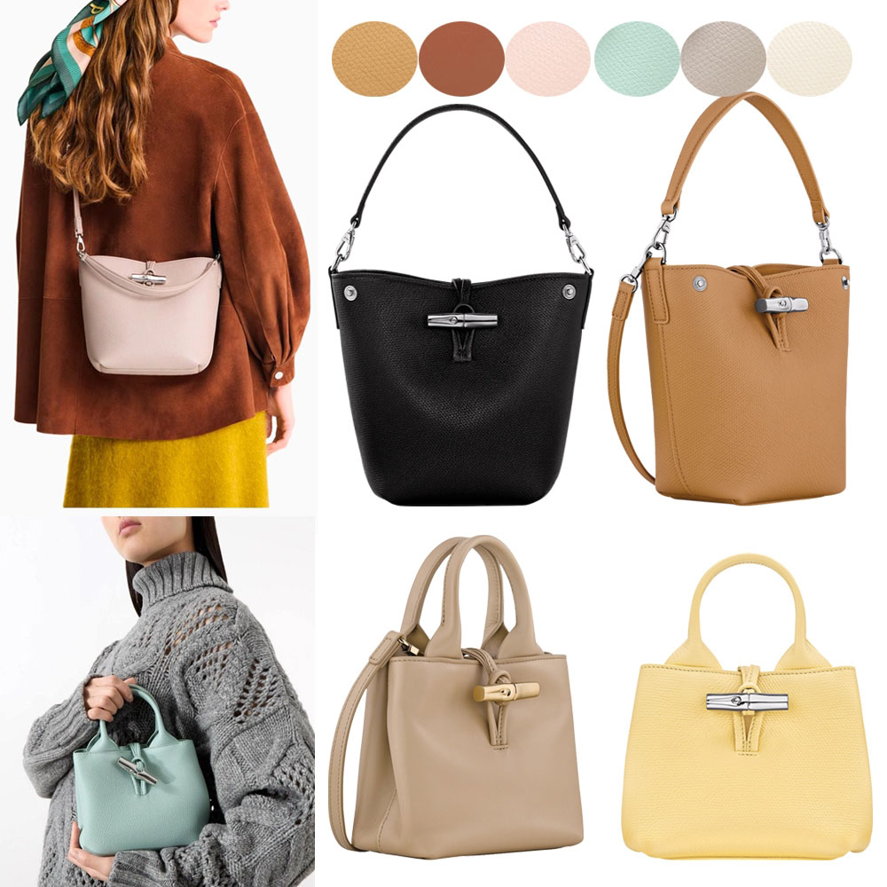 Longchamp 暢貨出清 專櫃最高26900 Roseau XS 直橫式 /EPURE XL / Le Pliage Xtra XS 牛皮包
