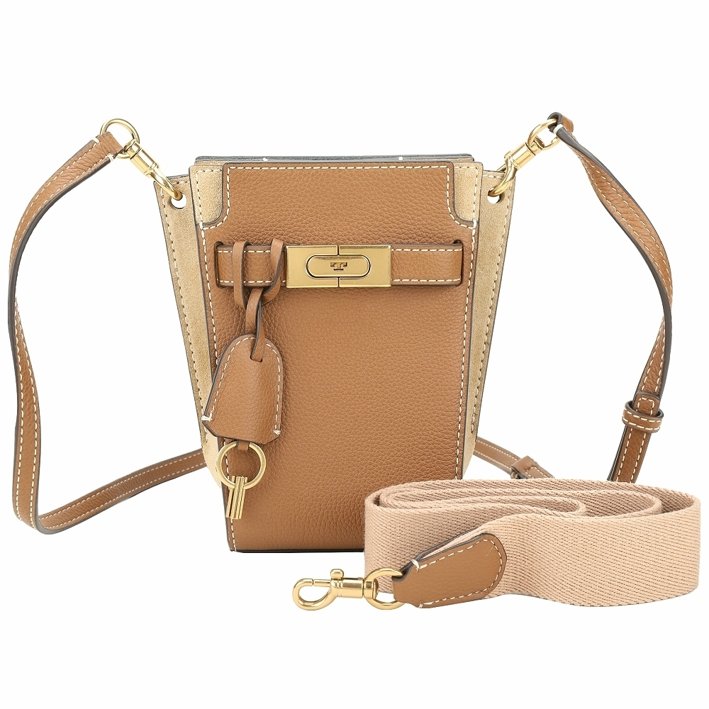 TORY BURCH Lee Radziwill 小款 雙背帶拼接荔紋牛皮肩背水桶包(棕色)