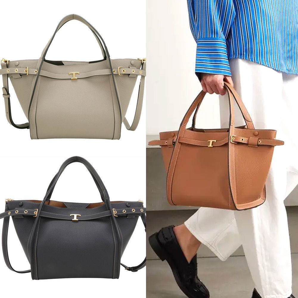 TOD'S Timeless 小型 T字釦帶 荔紋小牛皮手提 肩斜背托特包-多色可選