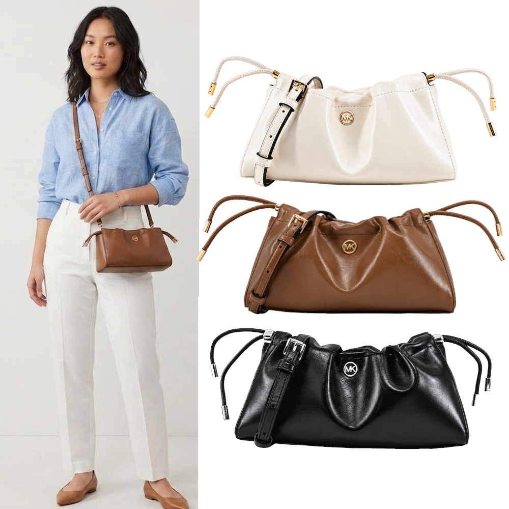 Michael Kors Matilda 小號束口斜背包-任選