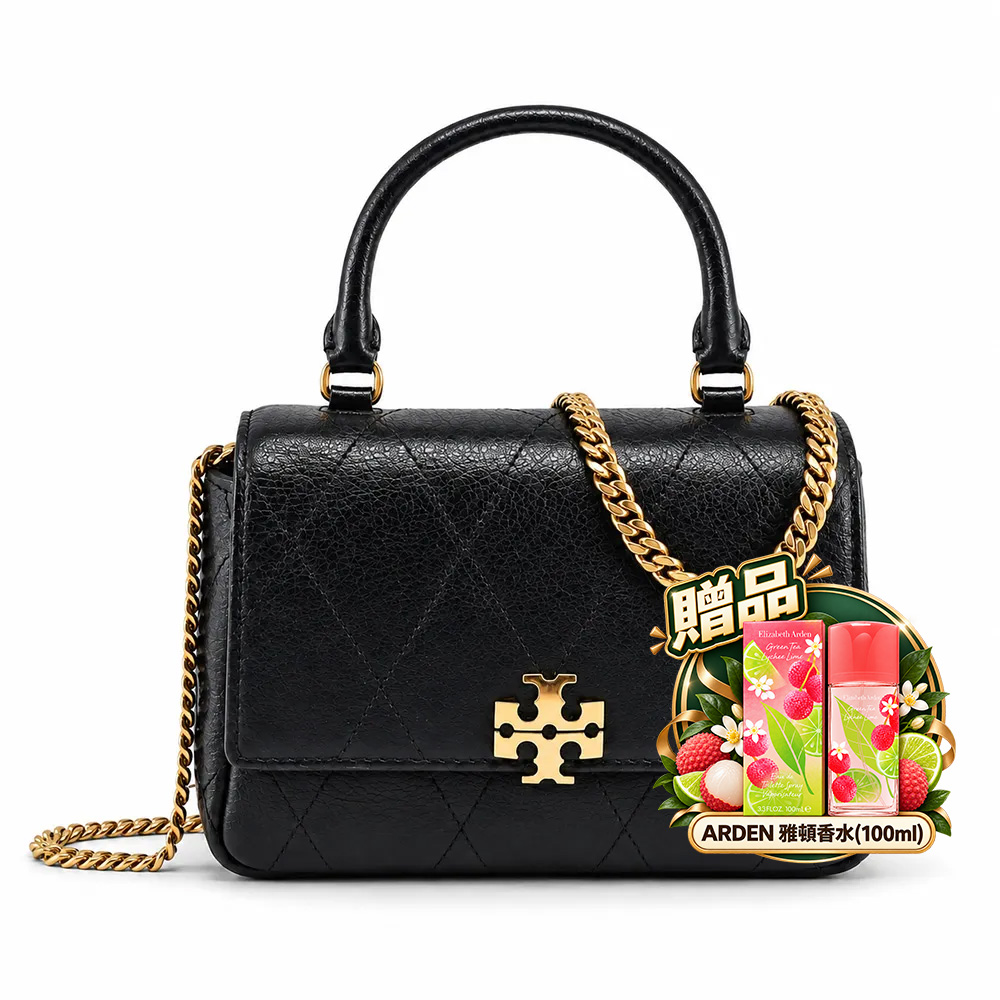 TORY BURCH CHARLIE 荔枝紋皮革菱格絎縫手提/斜背兩用包(迷你/黑)