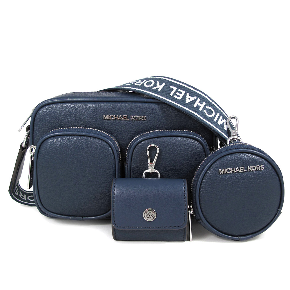 Michael Kors JET SET ITEM 銀字LOGO海軍藍色鵝卵石紋皮革三合一寬帶斜背包