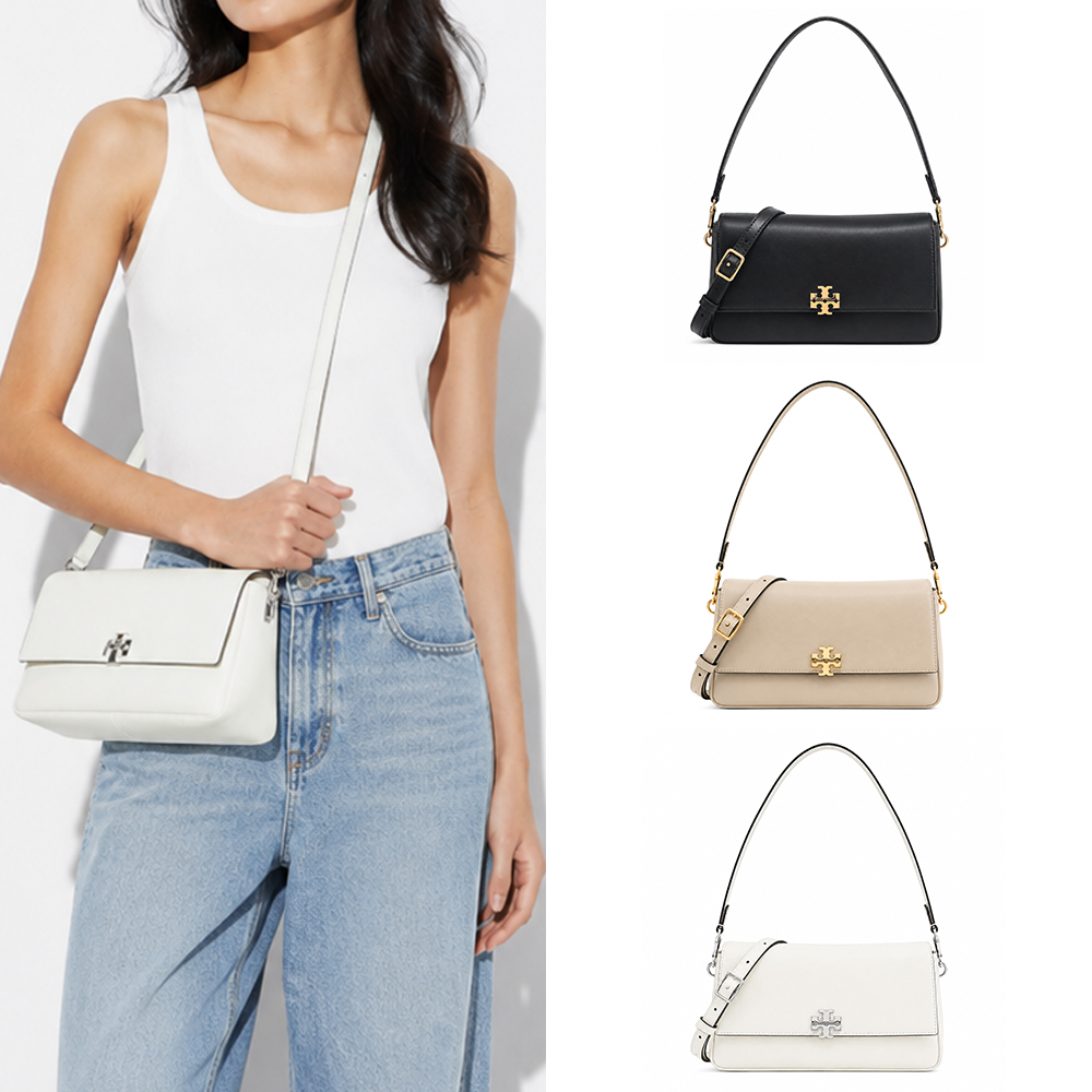TORY BURCH CHARLIE 皮革翻蓋肩背/斜背兩用包(小/多色選)