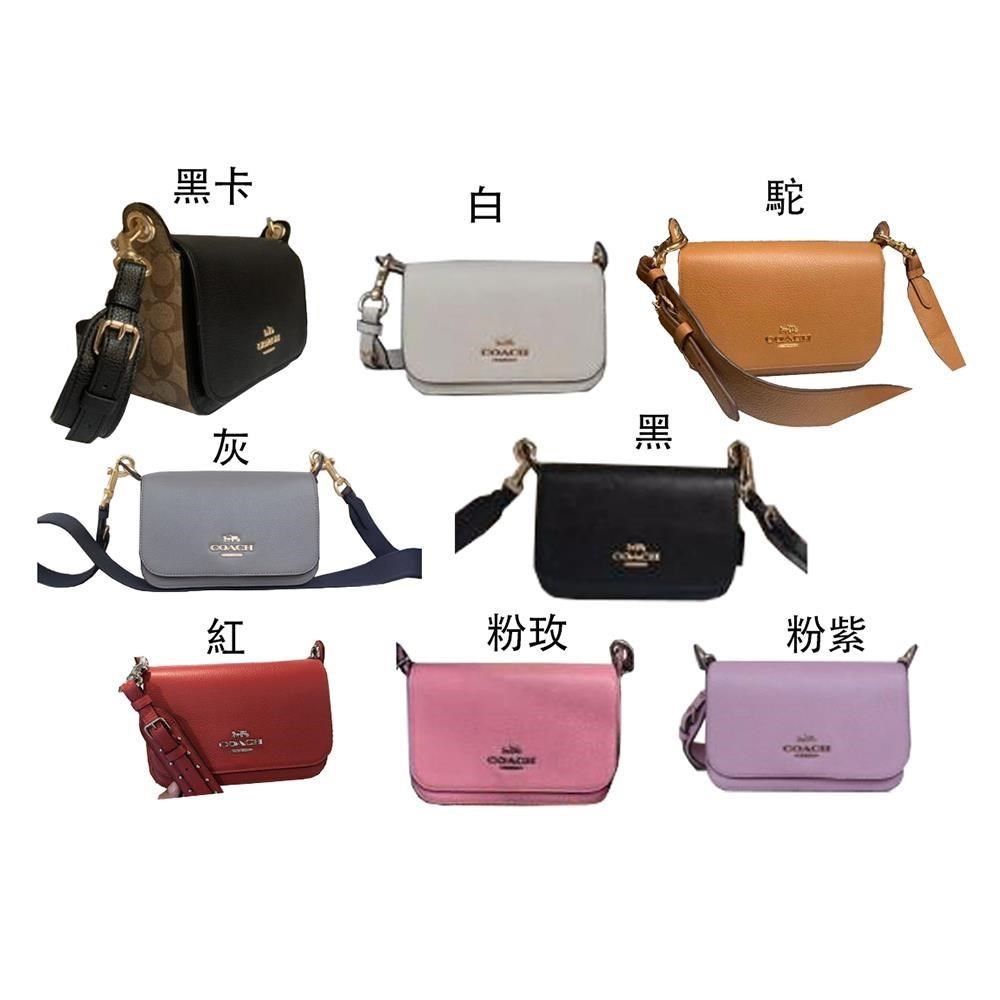 COACH 蔻馳 COACH 斜背包小容量國際正版保證進口防水防刮皮革