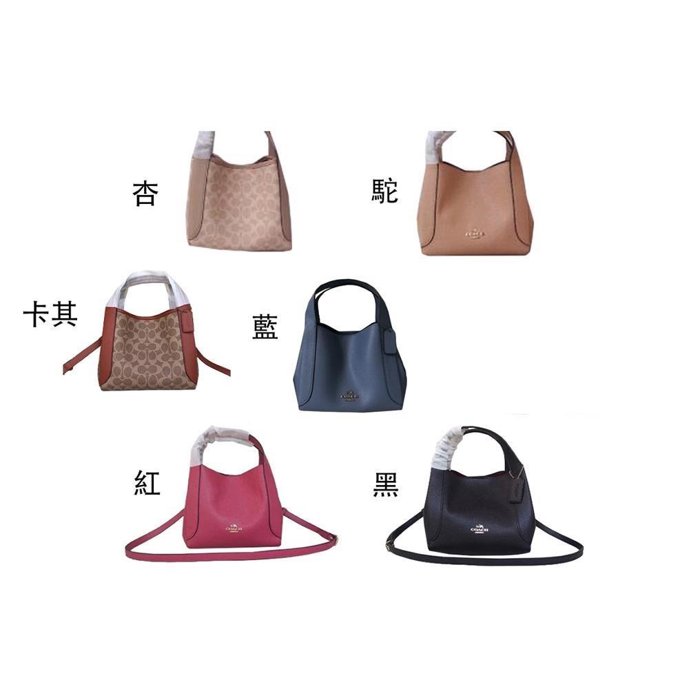 COACH 蔻馳 COACH 水桶包中容量國際正版保證進口防水防刮皮革