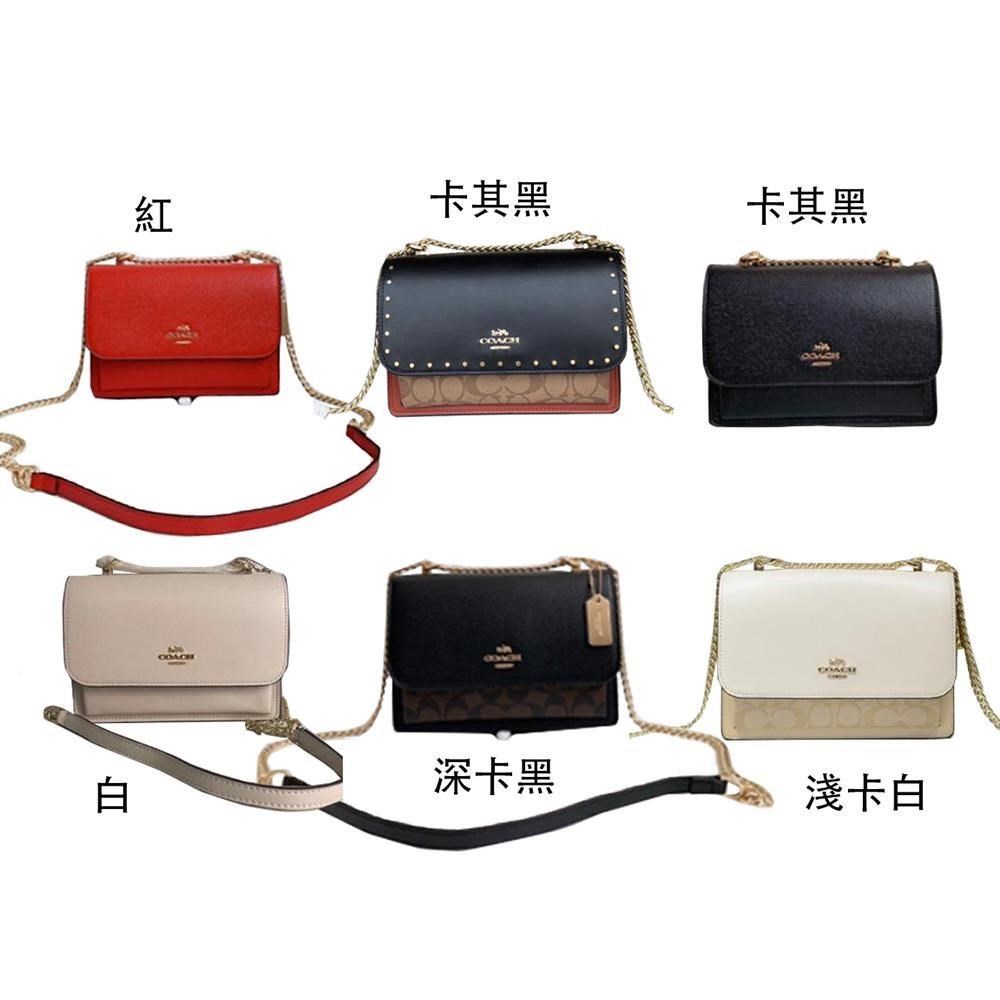 COACH 蔻馳 COACH 斜背包小容量附長背帶國際正版保證