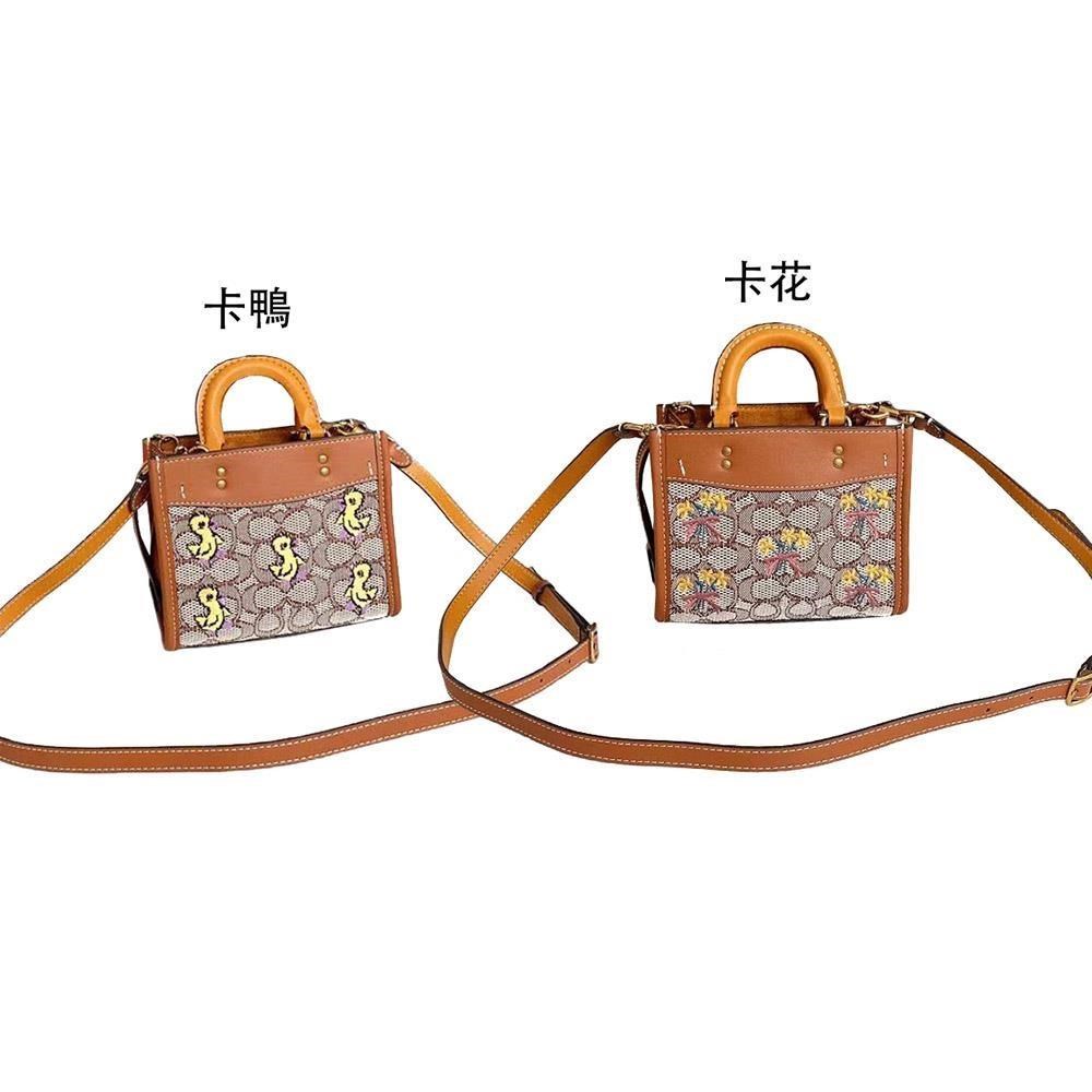 COACH 蔻馳 COACH 方包超小容量國際正版保證進口防水防刮皮革