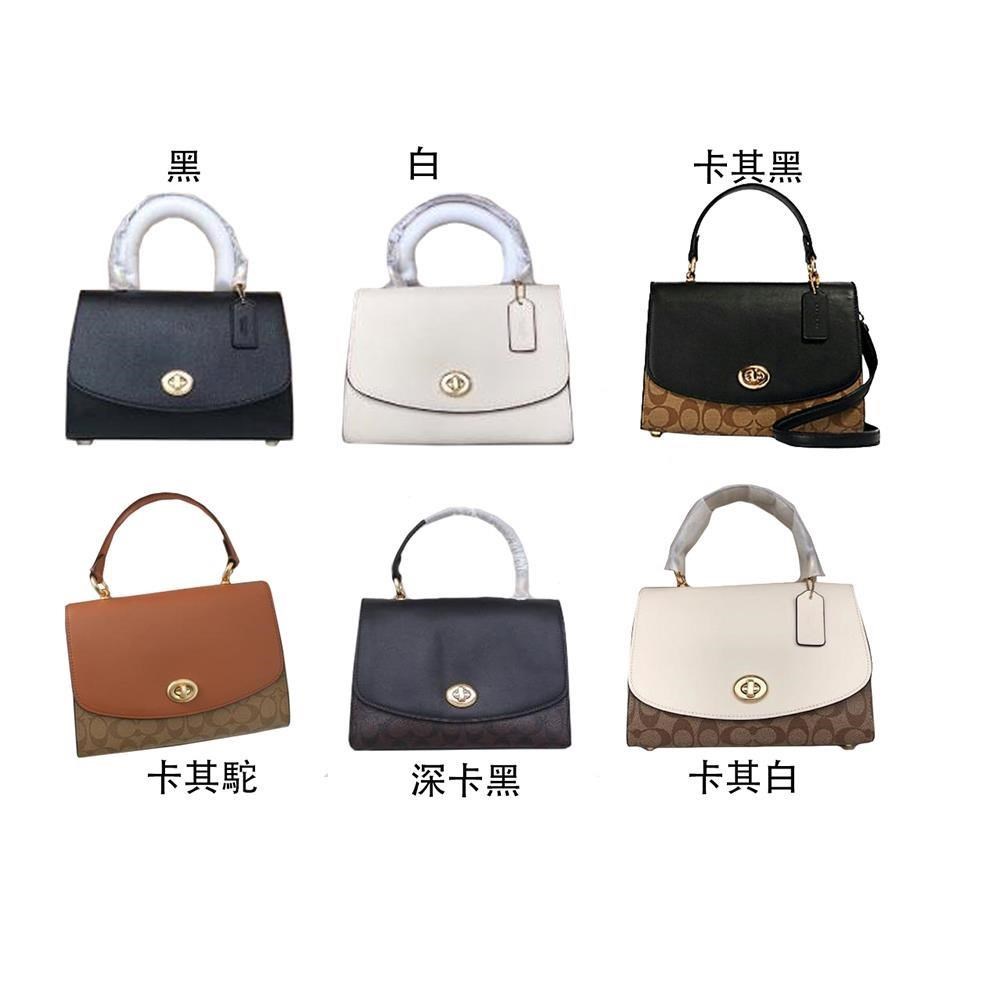 COACH 蔻馳 COACH 馬鞍包中容量附長背帶國際正版保證防水防刮皮革