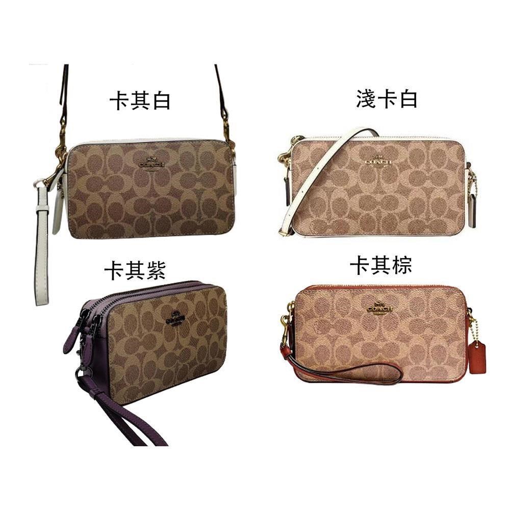 COACH 蔻馳 COACH 斜背手拿包小容量附長背帶國際正版保證防水防刮皮革