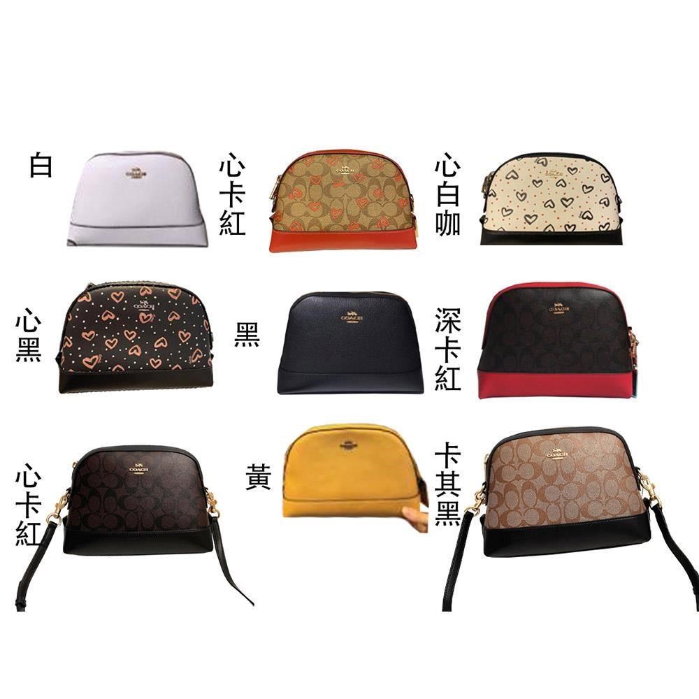 COACH 蔻馳 COACH 貝殼包小容量附長背帶國際正版保證進口防水防刮皮革