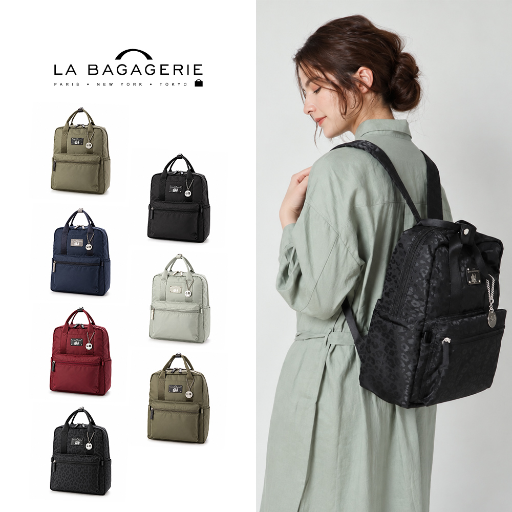 LA BAGAGERIE 輕巧手提後背包(小/多選色)